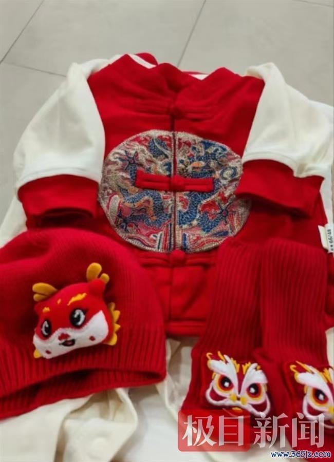 一未朔月男婴在月子中心身一火 家属质疑照管不力