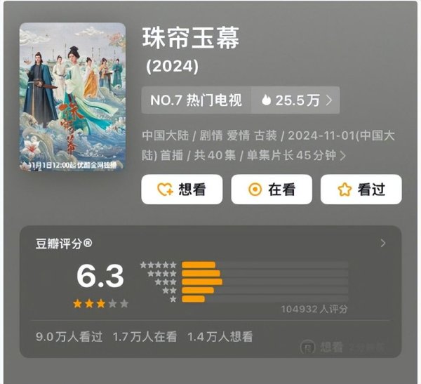 九游体育app娱乐看到沙漠团灭、各自回扬州这方位-九游体育「NineGame Sports」官方网站 登录入口