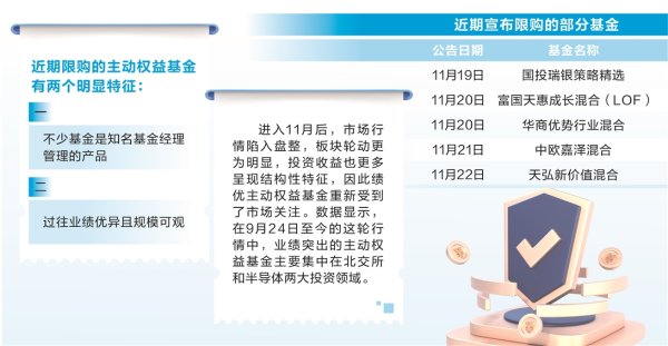 现金足球外盘app平台均不可进步2万元（不含2万元）-足球外盘网站有哪些推荐(中国)官网入口