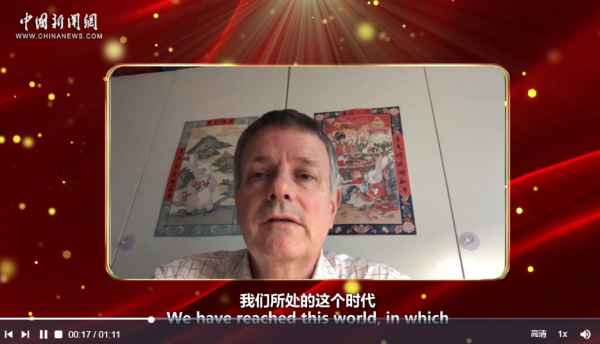 体育游戏app平台作念出新年瞻望、送出新年祈福-开云官网kaiyun皇马赞助商 (中国)官方网站 登录入口