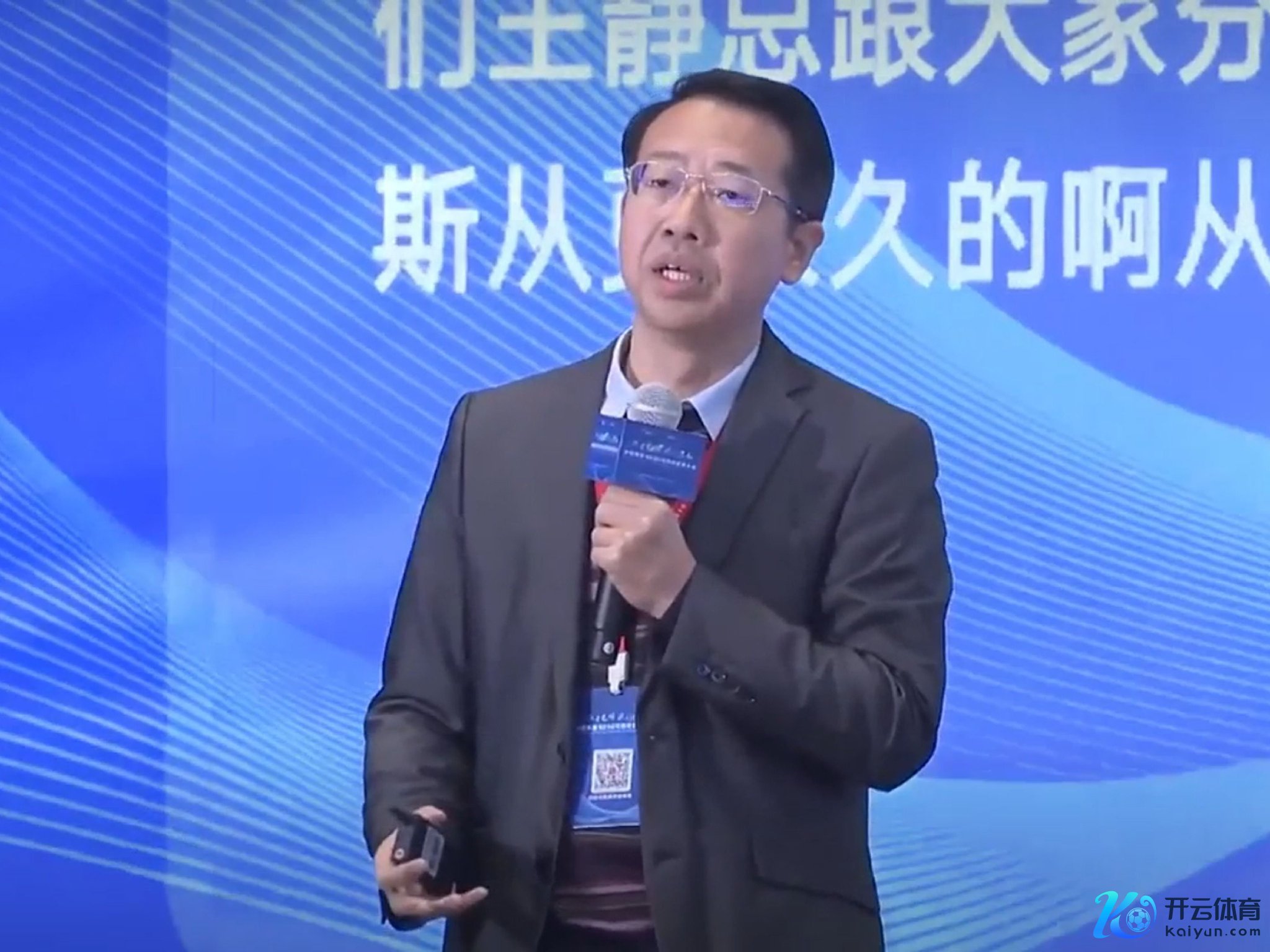 每经记者 孔泽念念 摄