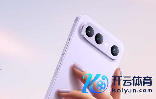 vivo S50 Pro mini