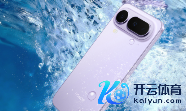 荣耀Magic8 Pro Air
